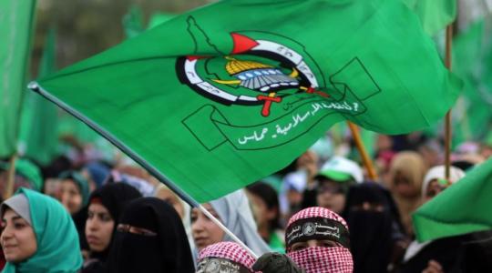 "حماس" تعلق على ما نشرته صحيفة "هآرتس الإسرائيلية"