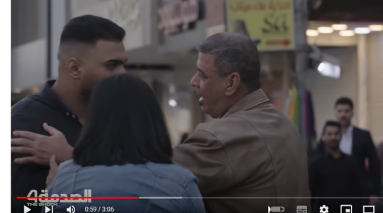 تفاصيل برنامج الصدمة الجديد على mbc في رمضان 2023