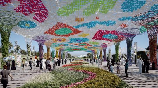 رابط استمارة تسجيل المتطوعين doha expo 2023 للمشاركة في اكسبو الدوحة 2023