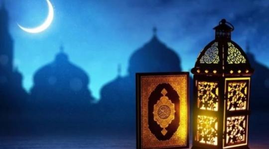 أجمل دعاء استقبال شهر رمضان المبارك 2023