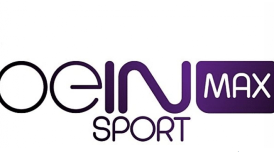تردد قنوات بي ان سبورت ماكس الجديد 2023 beIN Sports Max نايل سات- أخر تحديث