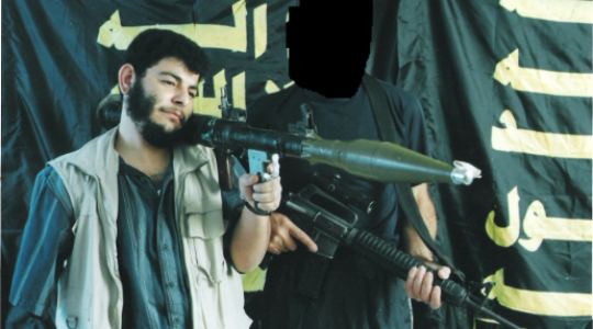 شهيد أبو العيش.PNG
