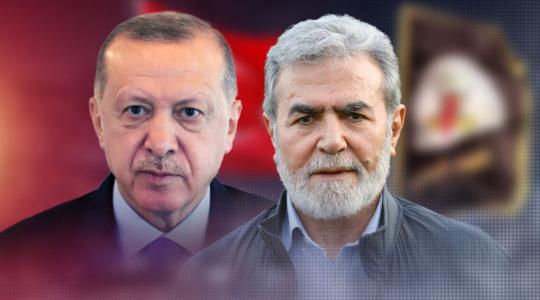 القائد النخالة والرئيس اردوغان.jpg