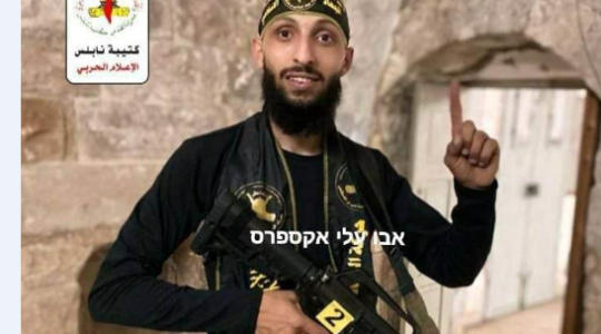 قائد كتيبة نابلس