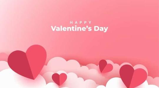 أقوى رسائل تهنئة عيد الحب 2023  جميلة
