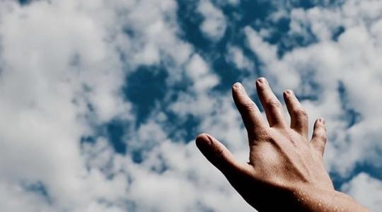 ما تفسير حلم يوم القيامة والخوف للمتزوجة لابن سيرين
