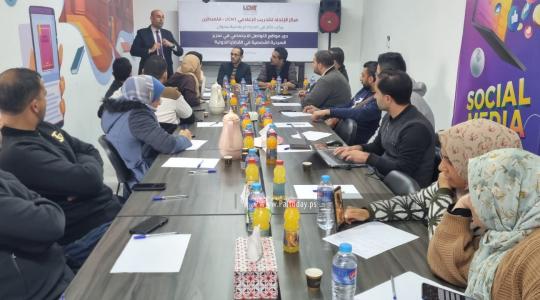 دور مواقع التواصل الاجتماعي في تعزيز السردية في القضايا الدولية (3).jfif