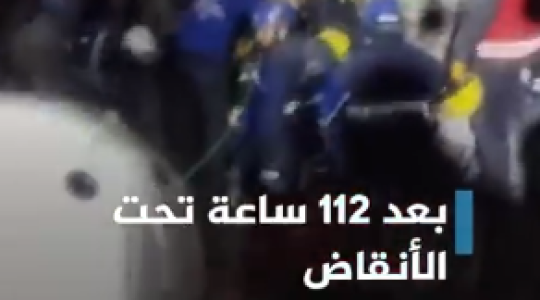 طفل 112 ساعة.PNG
