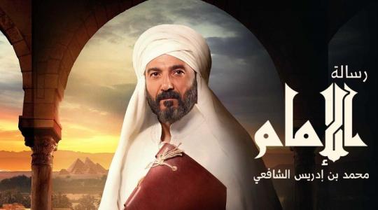 رابط مشاهدة مسلسل رسالة الإمام الشافعي الحلقة 6 السادسة الجديدة 2023 على ايجي بست