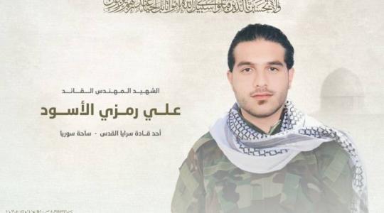 رمزي علي الأسود.jpg