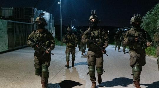 قوات خاصة من جيش الاحتلال الاسرائيلي