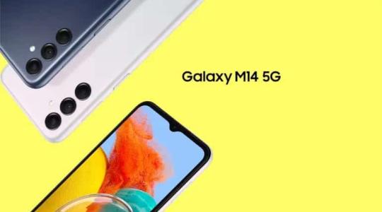 مواصفات ومميزات  هاتف سامسونج  Galaxy M14 5G الجديد 2023