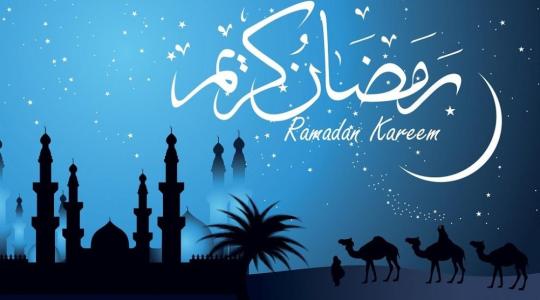 تنزيل أغاني رمضان 2023 mp3- mp4.. تحميل أغاني رمضان 2023 يوتيوب