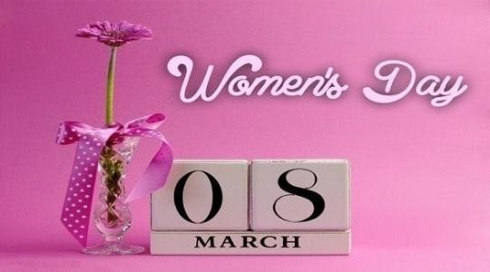 مقدمة اذاعة مدرسية عن يوم المرأة العالمي- إذاعة مدرسية عن اليوم العالمي للمرأة كاملة مكتوبة