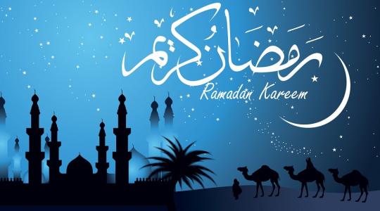 تحميل أجمل أغاني رمضان 2023 القديمة والجديدة- تنزيل فيديو اغنية رمضان 2023 الجديدة