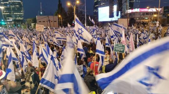 مظاهرات في تل ابيب ضد الاصلاحات القضائية