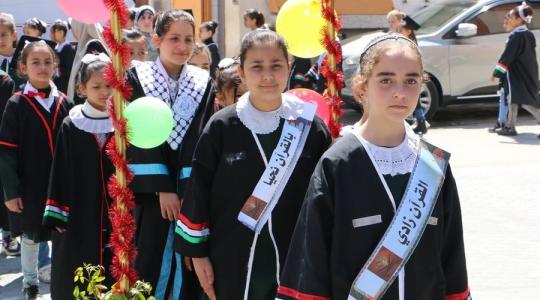 مدرسة اللد الأساسية "أ" للبنات تكرم المشاركات في دروتي القاعدة النورانية وإتقان سورة الفاتحة
