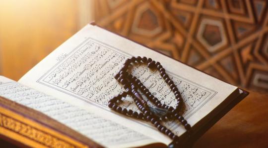 إليكم دعاء ختم القرآن الكريم مكتوب كامل بخط كبير بصيغة PDF - فضل ختم القران