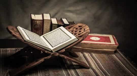 رابط تحميل دعاء ختم القرآن الكريم بصيغة PDF