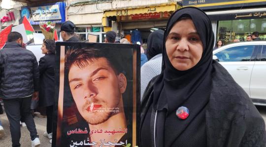 فادي غطاس.jpg