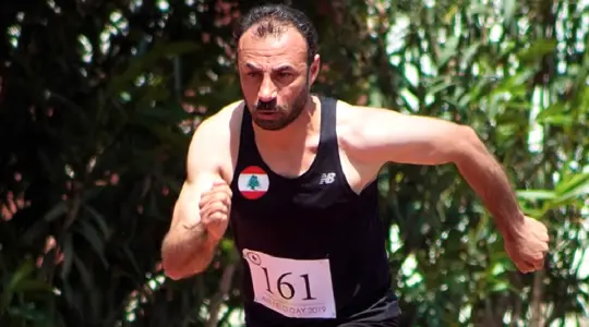 مازن شريم.