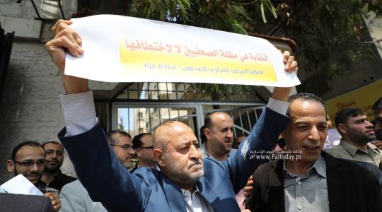 حراك الصحفيين ينظم باعتصام ضد إجراءات ضد اجراءات نقابة الصحفيين وانتخاباتها الهزيلة (27).JPG