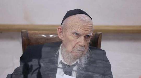 حاخام.jpg