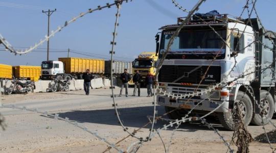 "الاقتصاد بغزة": قرار الاحتلال منع تصدير الأثاث من القطاع هدفه إلحاق الخسائر بالصناعات المختلفة