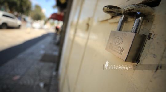 اضراب شامل وإغلاق المحال التجارية في غزة حداداً على الشهيد خضر عدنان (7).JPG