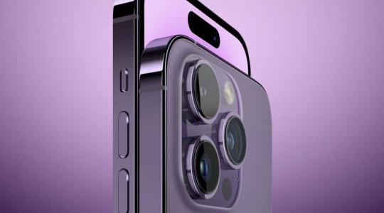 سعر ايفون 15 برو max في السعودية ومصر والكويت- مواصفات آيفون iPhone 15
