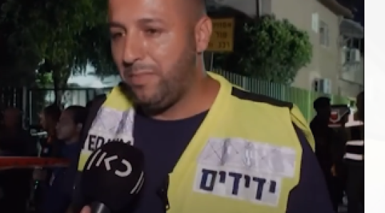 شهود عيان.PNG