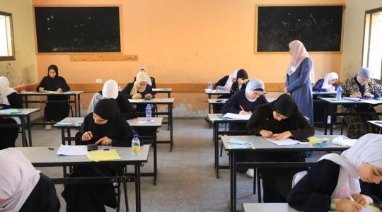 توجيهي (2).jpeg