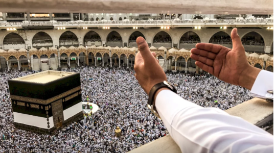 تحميل تكبيرات العيد الحرم المكي بصيغة mp3 كاملة - تنزيل تكبيرات عيد الاضحى 2023 ساعتين
