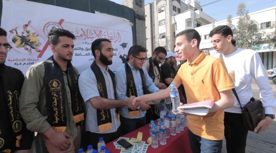 الرابطة الاسلامية بغزة تستقبل طلبة الثانوية العامة  (6).jpg