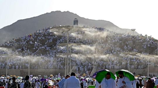 صعيد عرفات.jpg