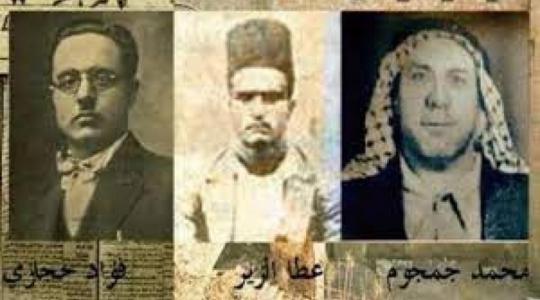 الشهداء.jpg