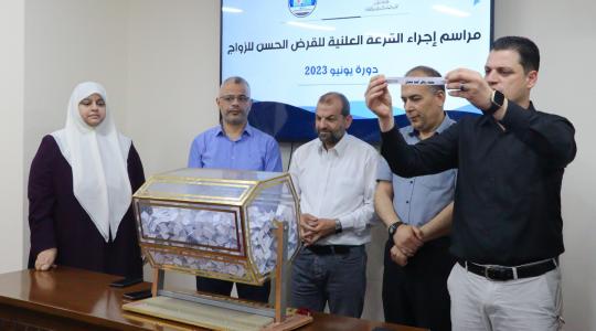 صندوق الشباب.jpeg