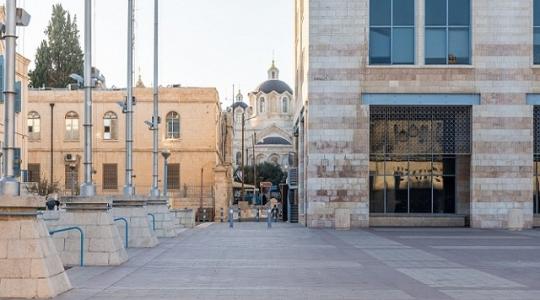 مكان الممثلية الروسية بالقدس.jpg