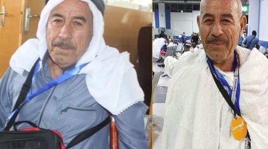 فقدان الحاج مصباح موسى في السعودية