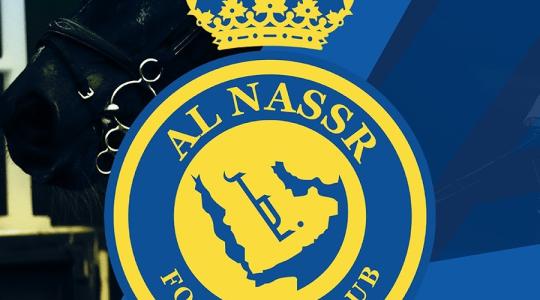 نادي النصر السعودي.jpg