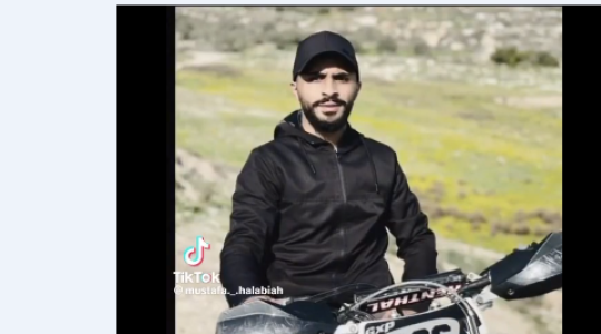 الشهيد قيس جبارين.PNG
