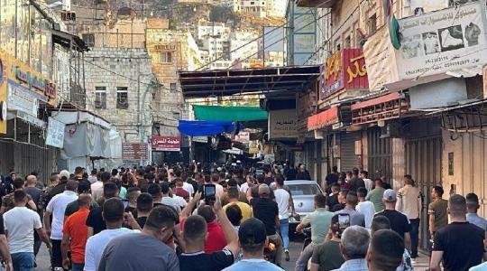 مسيرة في نابلس (أرشيف)