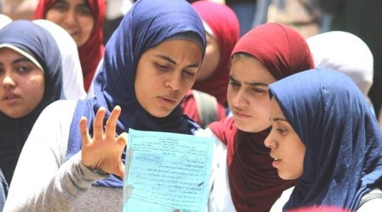 رابط فحص نتائج الثانوية العامة التوجيهي في مصر 2023 برقم الجلوس والاسم
