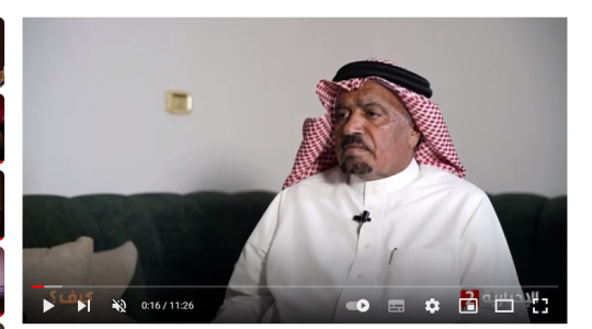 الرواية الرسمية لمقتل المعلمة وفاء الغامدي على يد زوجها في السعودية