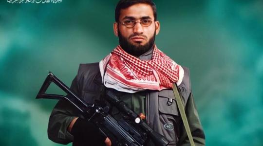 الشهيد القائد حازم ارحيم.jpg