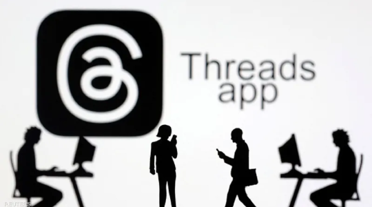 (2023) Threads - تحميل تطبيق ثريدز Threads الأصلي 2023 على الايفون واندرويد