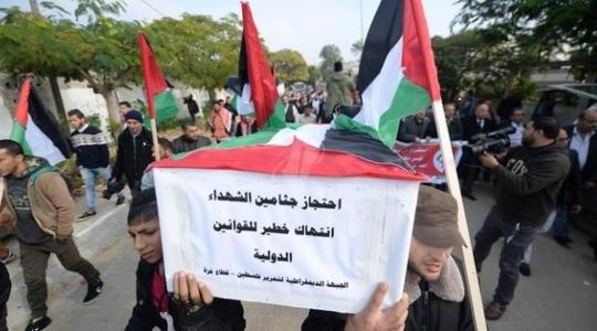 132 شهيداً محتجزاً لدى الاحتلال منذ عام 2016 بينهم 11 أسيراً