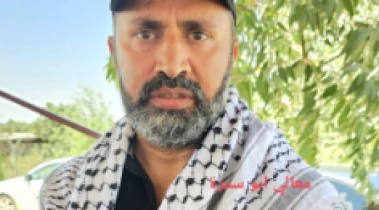 السواركة.png