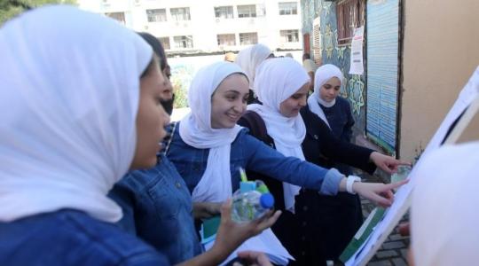 نتائج الثانوية العامة توجيهي في فلسطين "أرشيفية"