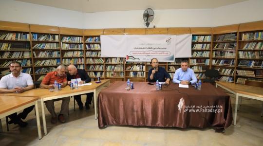 الحراك الصحفى ينظم لقاء تشاوري بعنوان أزمة نقابة الصحفيين الفلسطينيين (1).JPG